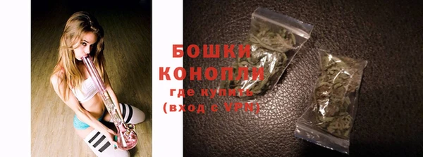 герыч Богородицк