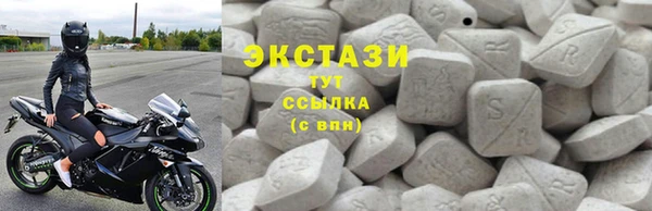 герыч Богородицк