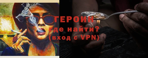 твердый Богданович