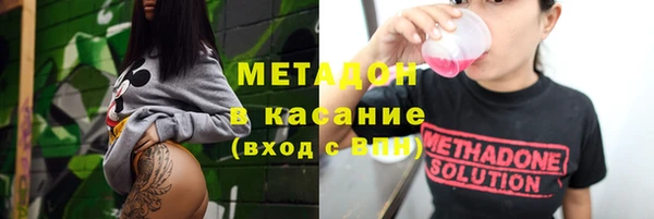 mdpv Беломорск