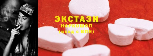 герыч Богородицк
