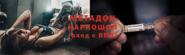 герыч Богородицк