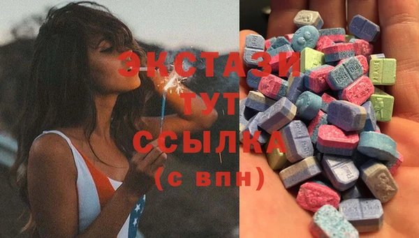 герыч Богородицк