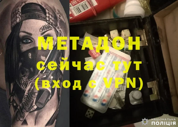 твердый Богданович