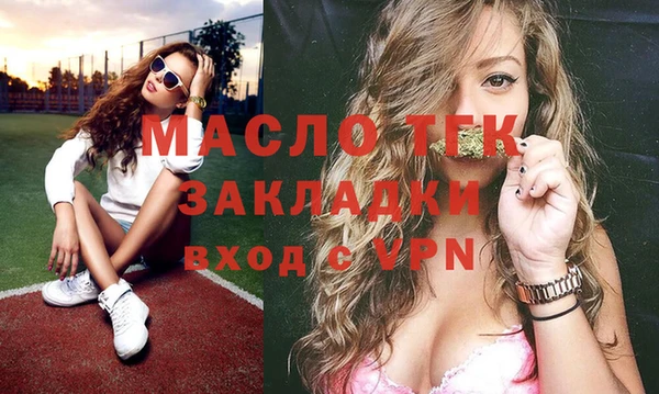 твердый Богданович