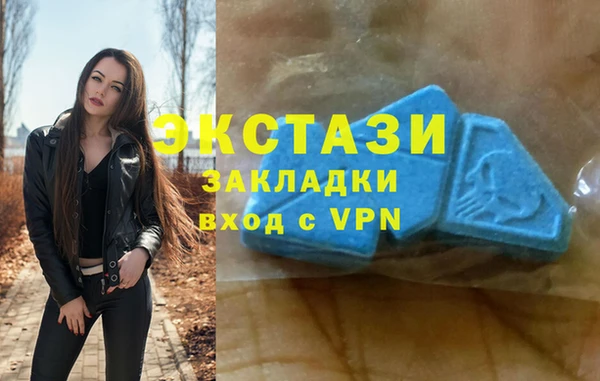 герыч Богородицк