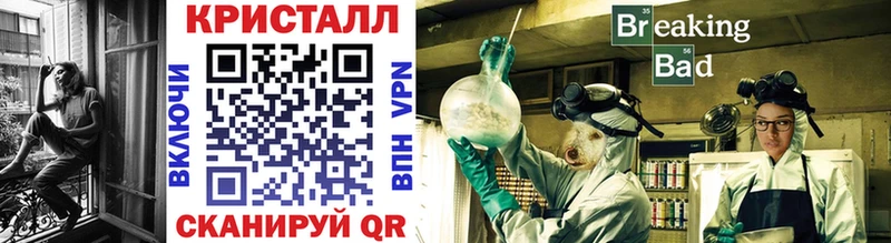 Первитин витя  магазин продажи наркотиков  кракен рабочий сайт  Мышкин 